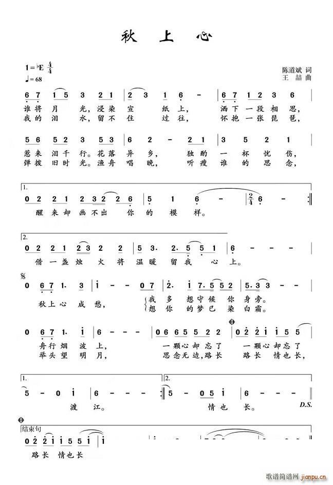 (ָ)1