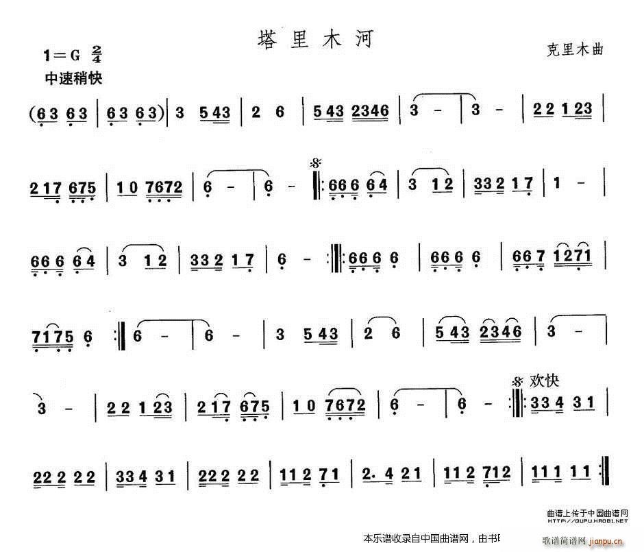 йѡ ʮ ά赸 ľ (ʮּ)1