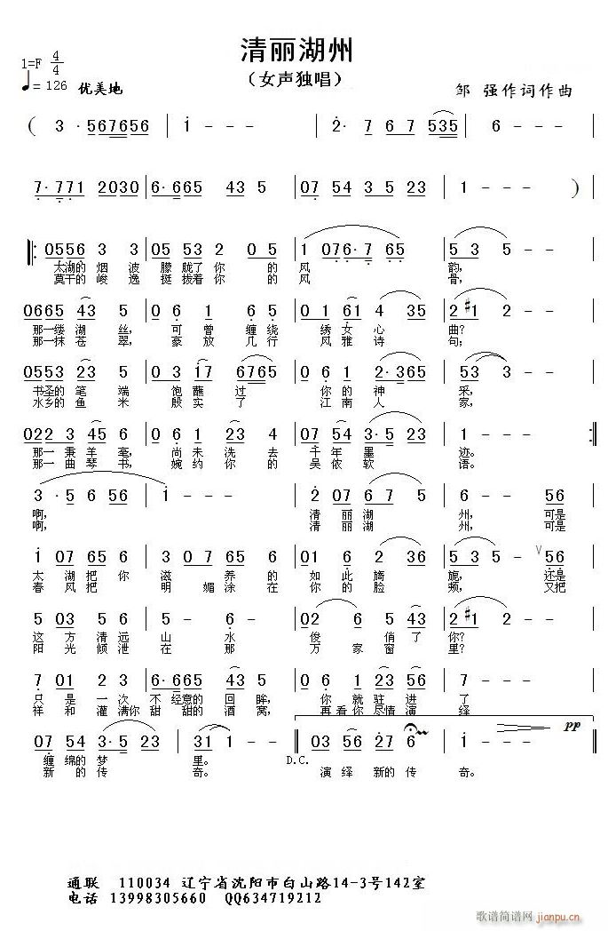 (ָ)1