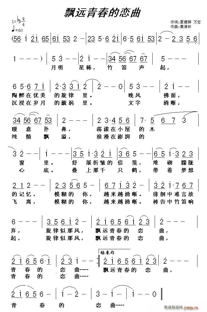 ƮԶഺ(ָ)1