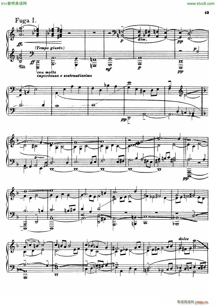 Busoni Fantasia Contrappuntistica()13