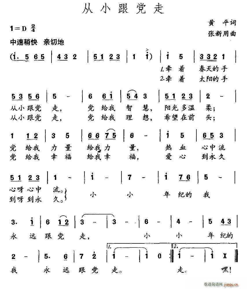 С(ָ)1