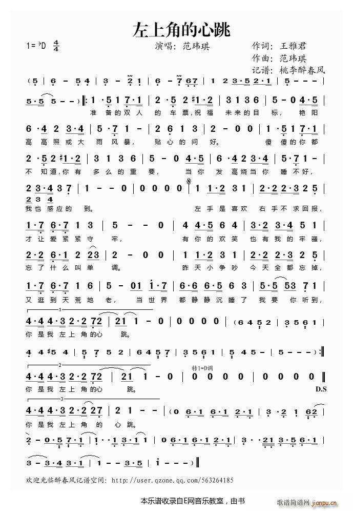 Ͻǵ (ʮּ)1