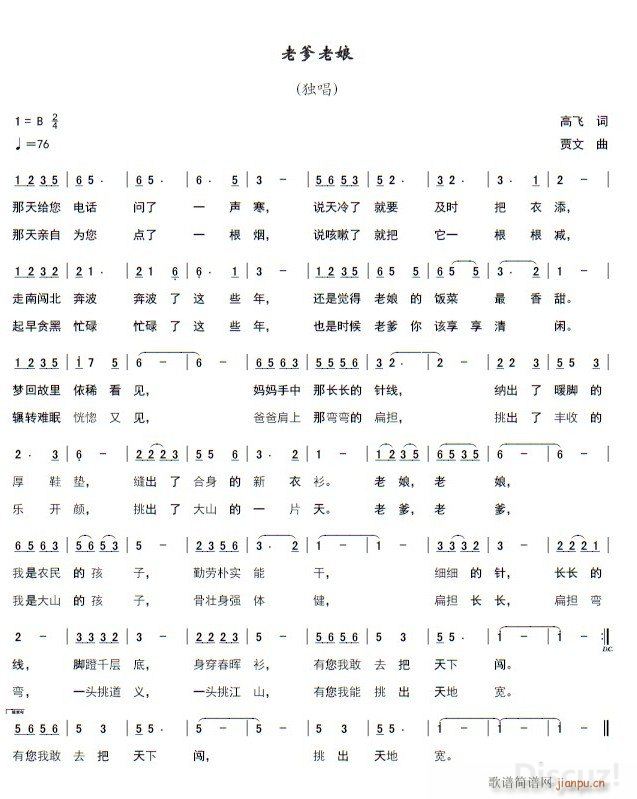 ϵ ԭТƷ  ָ(ʮּ)1
