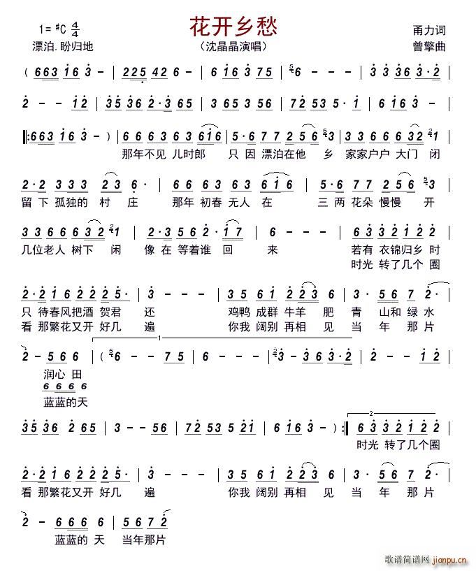 (ָ)1