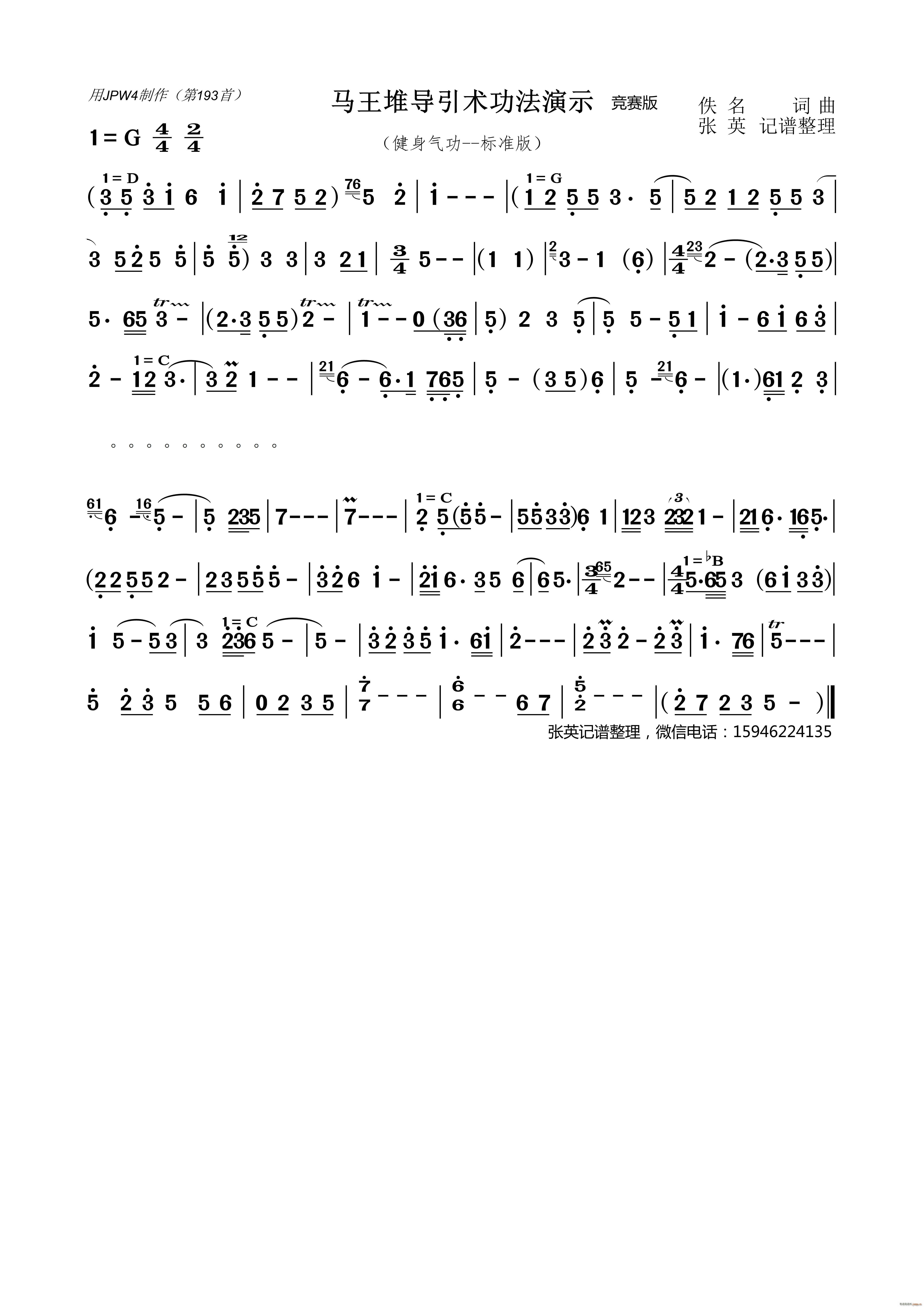 ѵʾ  (ʮּ)1