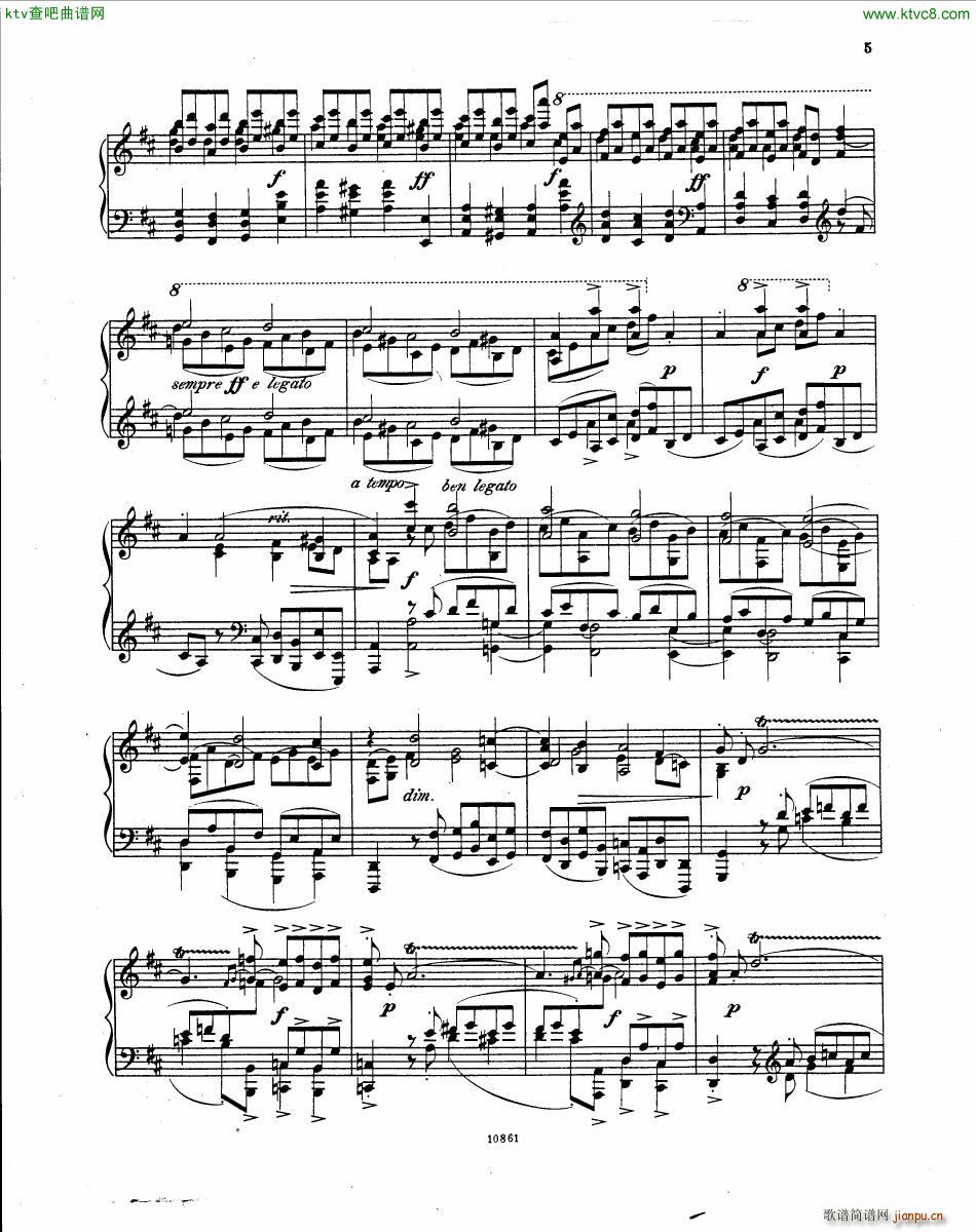 Bach JS BWV 532 Prelude and Fugue in D()5
