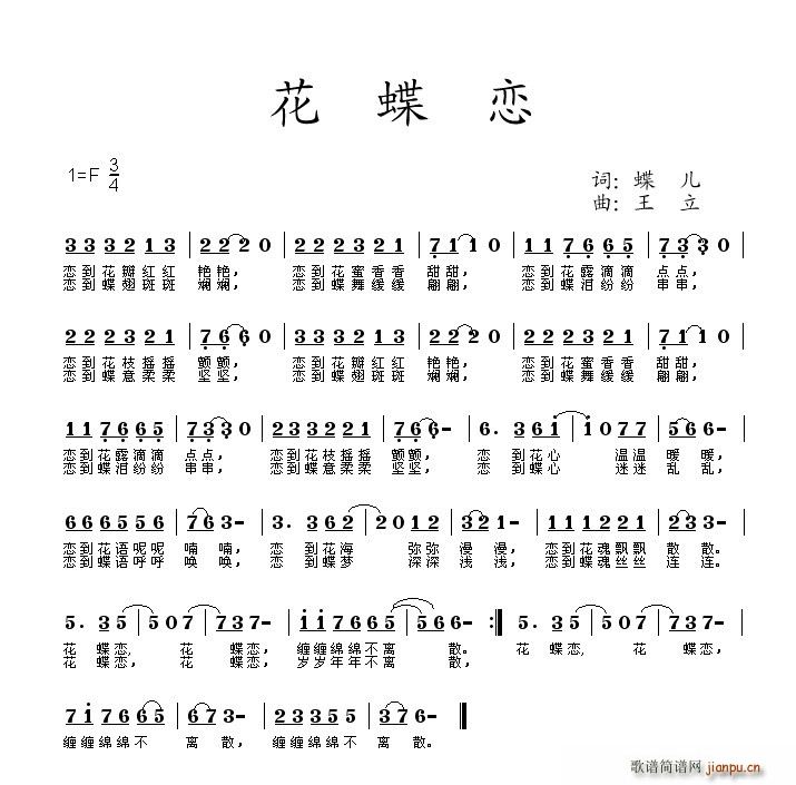  (ָ)1