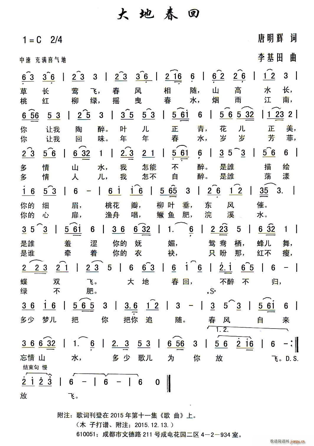 ش(ָ)1