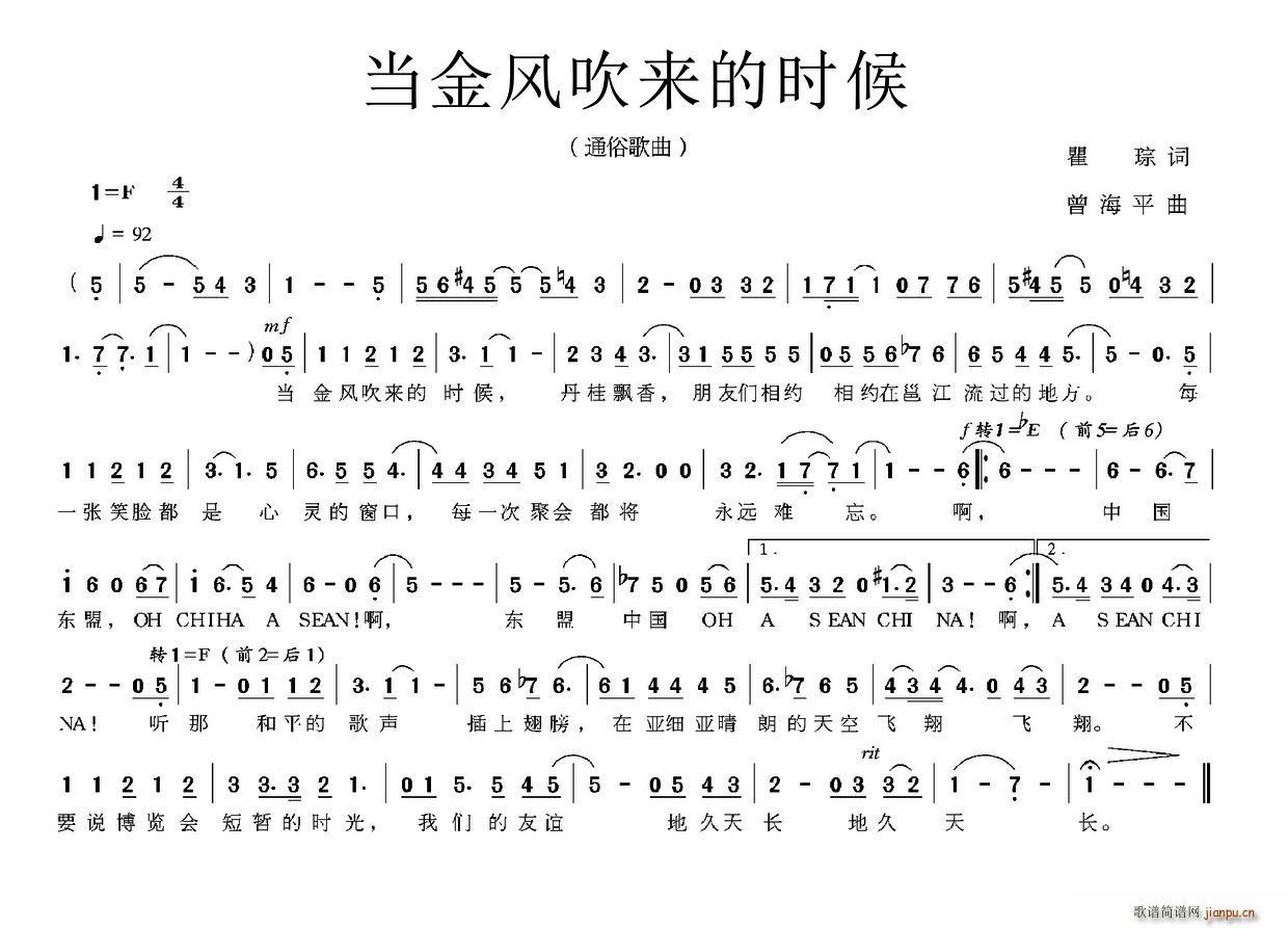 紵ʱ(ָ)1