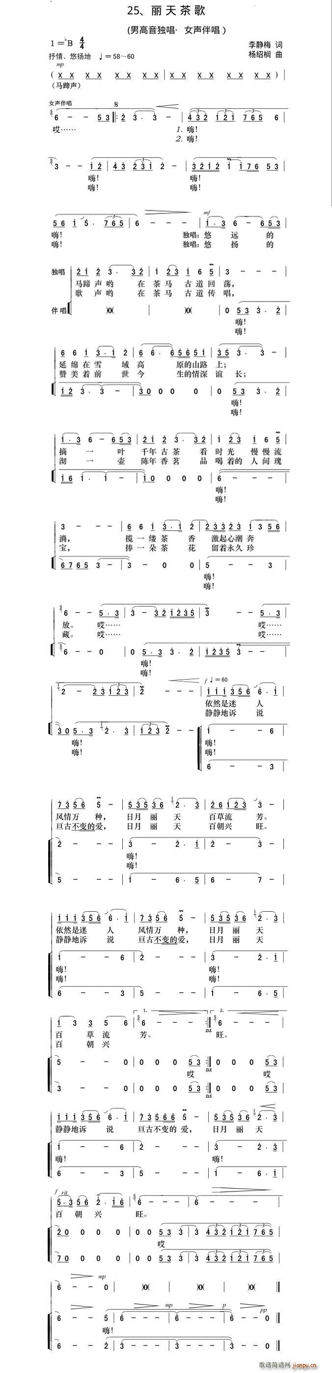   (ʮּ)1