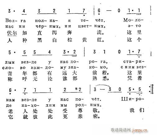   3(ʮּ)1