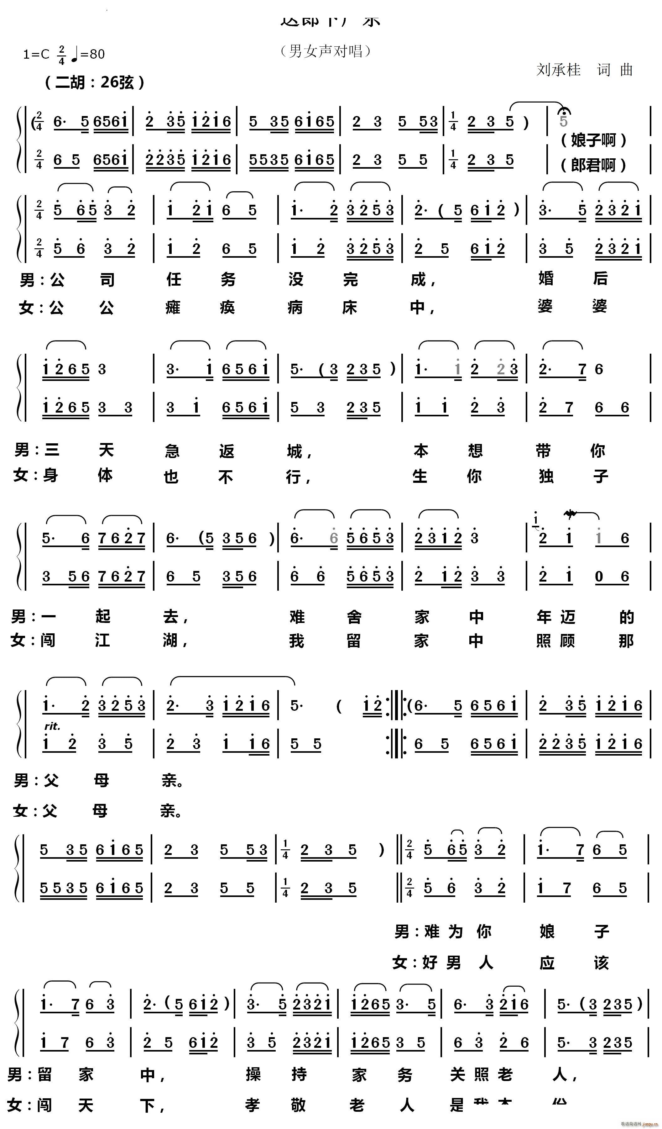 ¹㶫ϲɲϷ(ʮּ)1