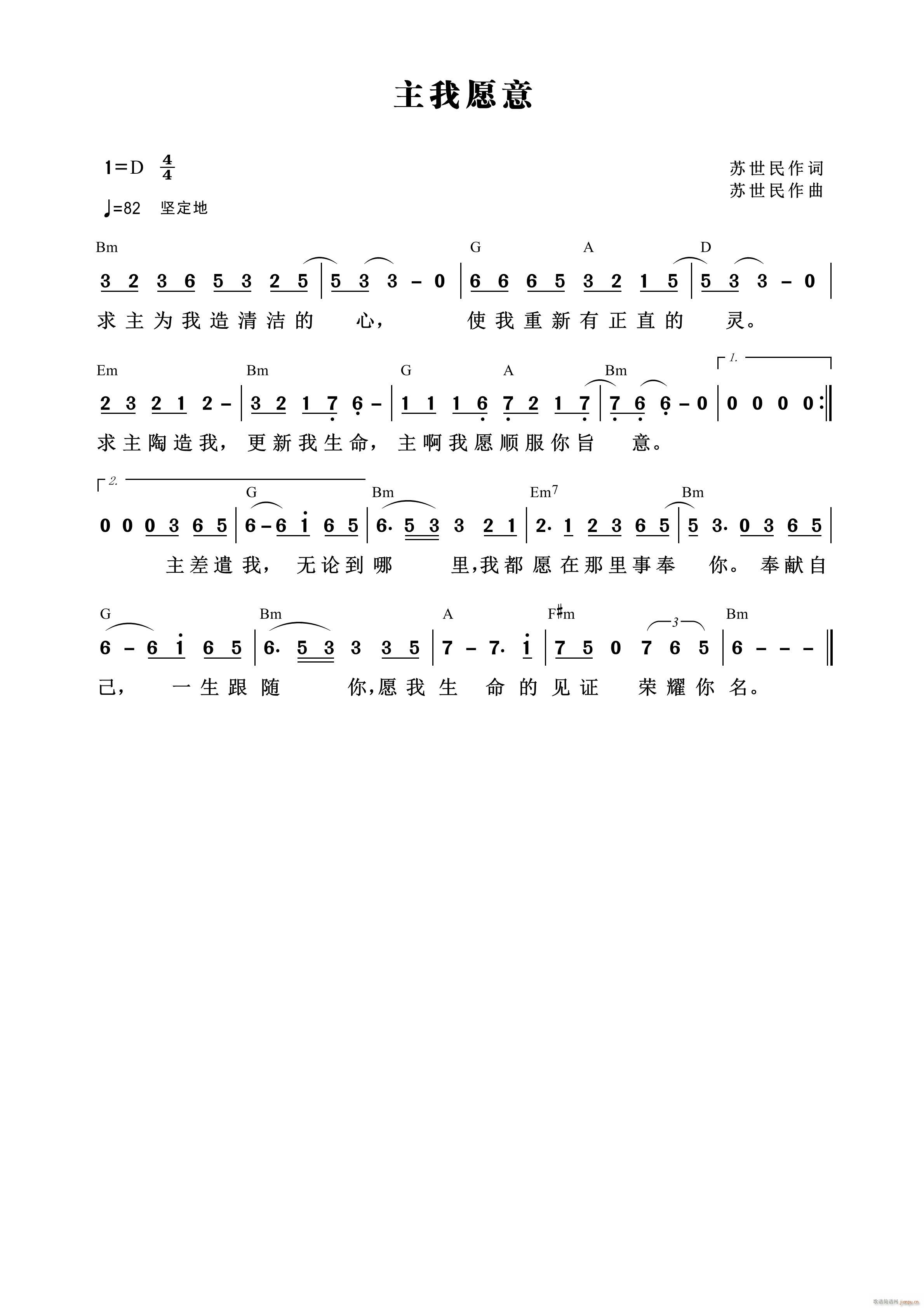 Ը  919(ʮּ)1