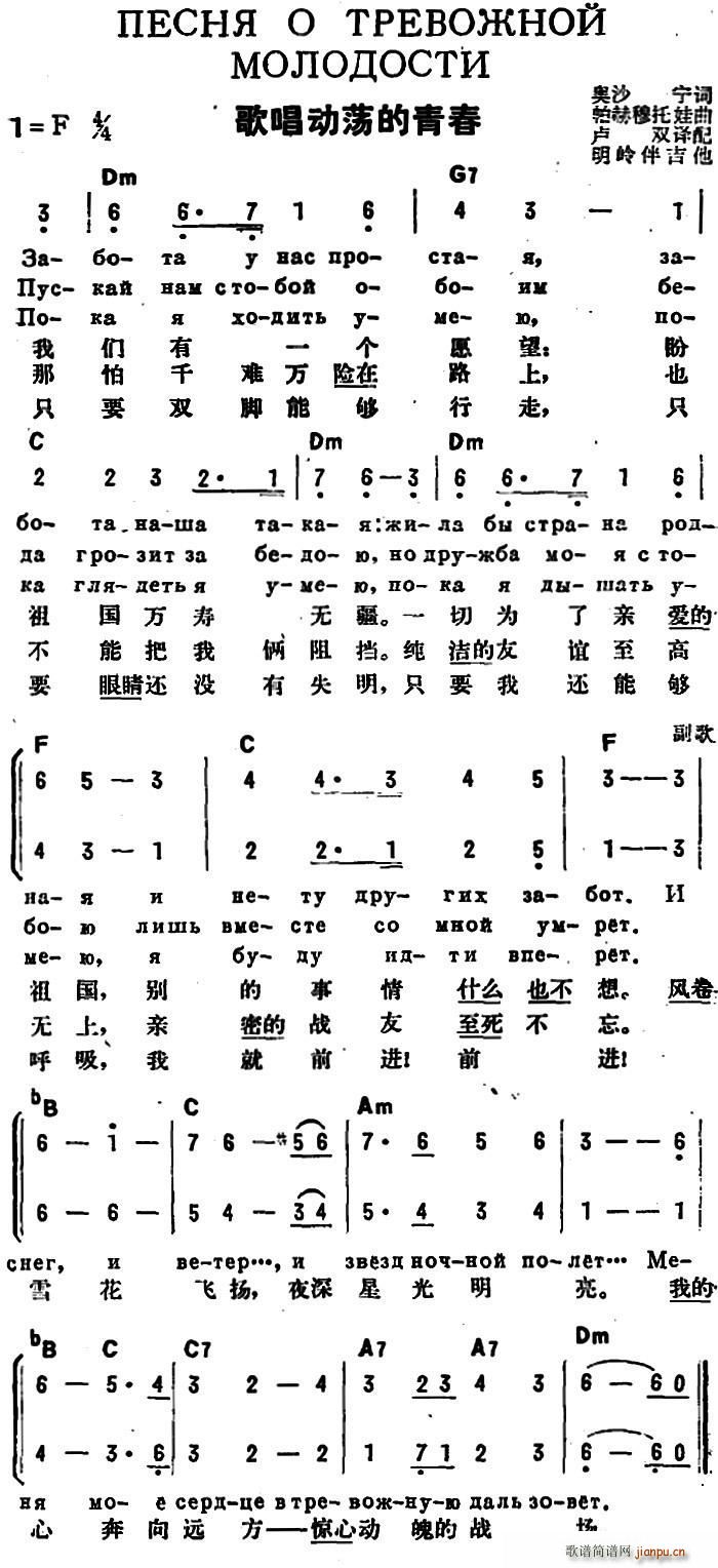ǰ 質ഺ жĶ(ʮּ)1