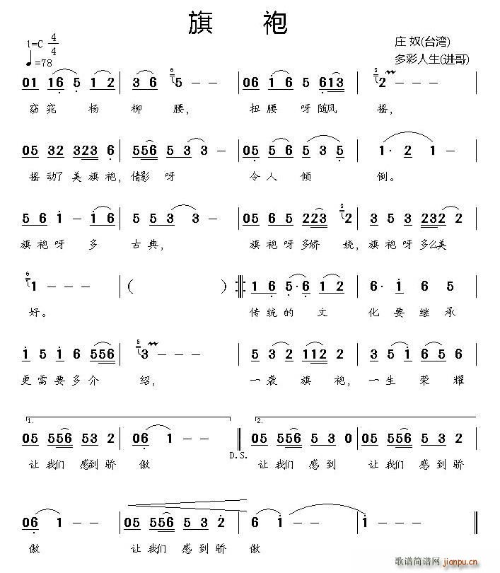 (ָ)1