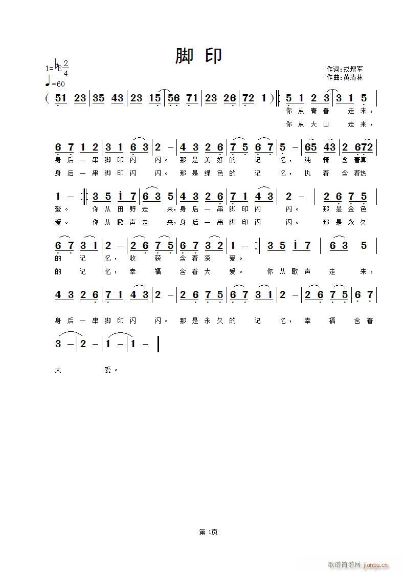 ӡ(ָ)1