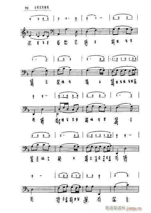 ʵý̳61-80(ʮּ)10