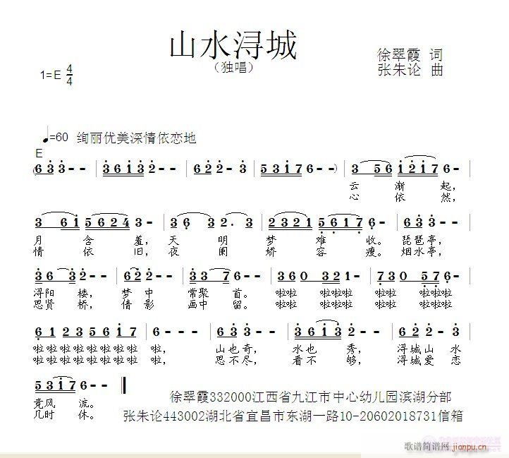 ɽˮ䱳(ָ)1