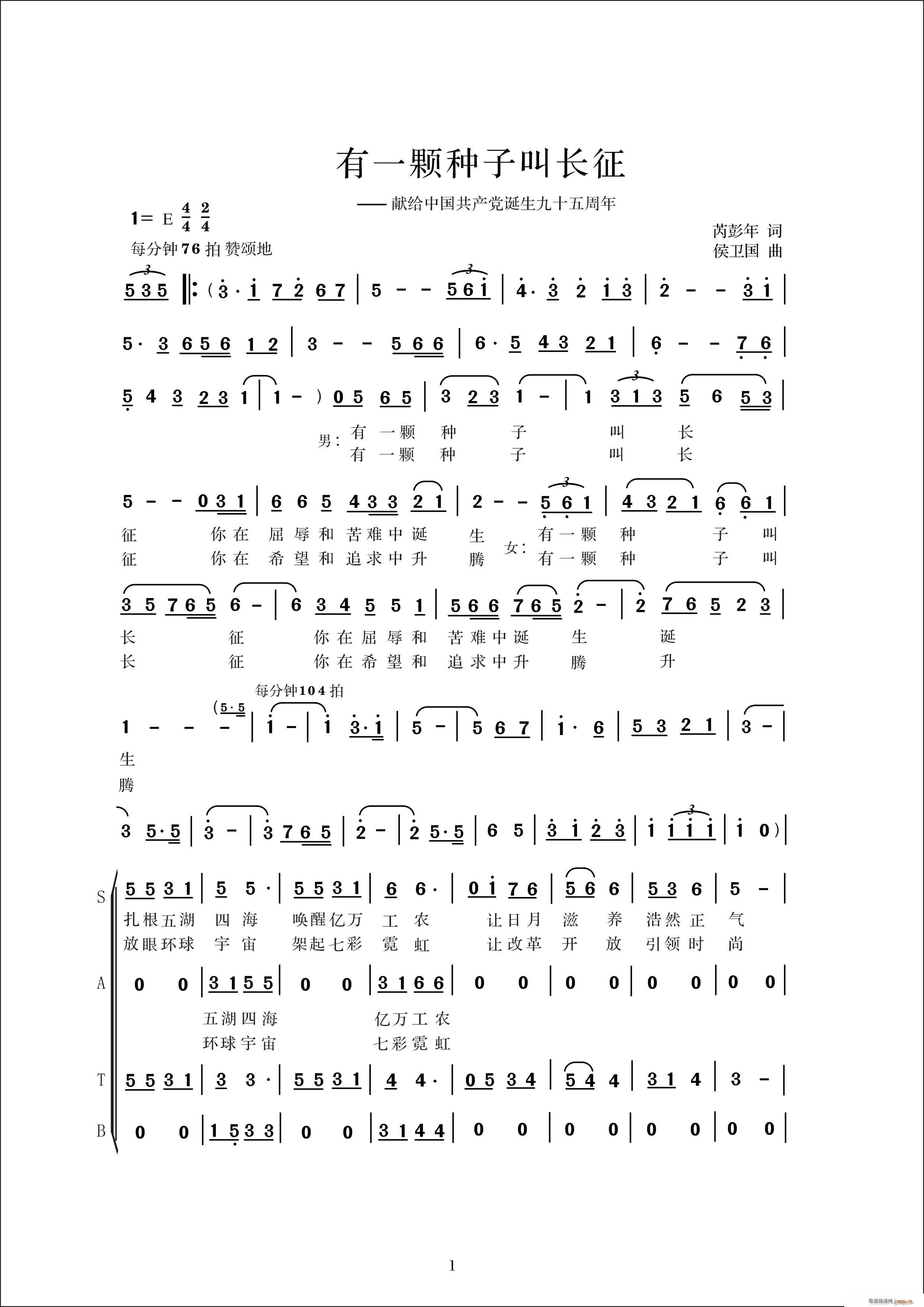 һӽг(ָ)1