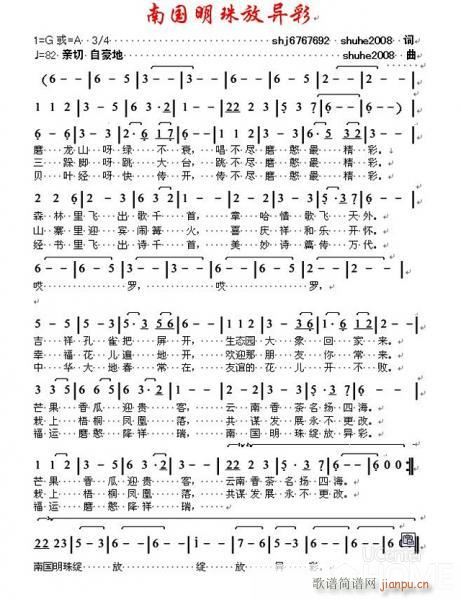 ʡ˰æ״(ʮּ)1