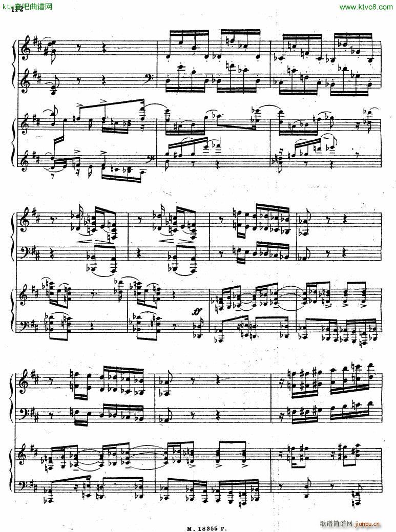 Feinberg op 36 Piano concerto No 2 ()51