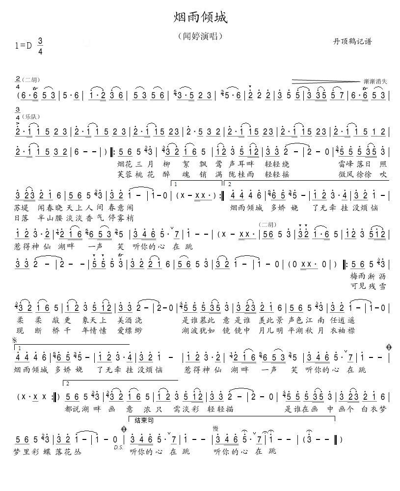 (ָ)1