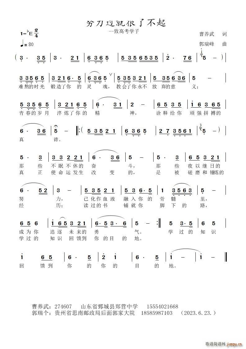 Ŭͺ˲ ¸߿ѧ(ʮּ)1