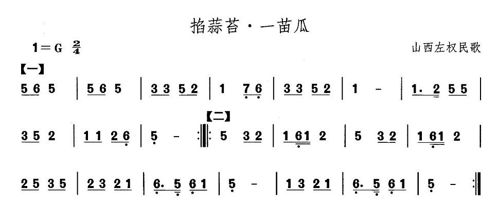 ɽ裺̦һ(ʮּ)1
