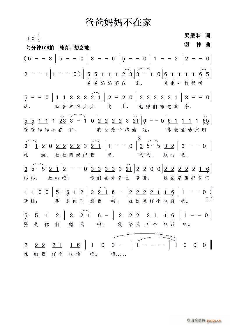 ְ費ڼ(ָ)1