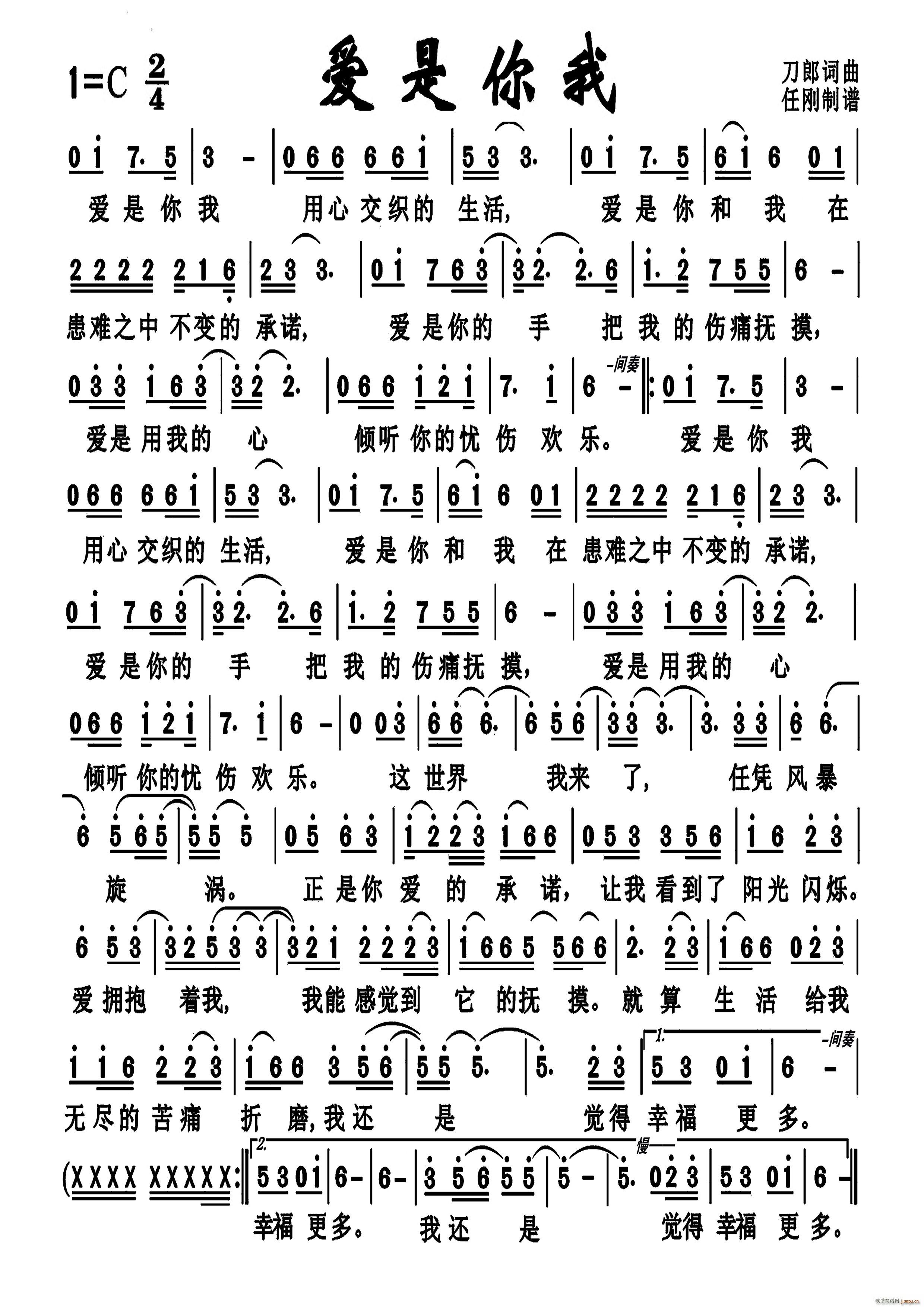 ұ 195(ʮּ)1