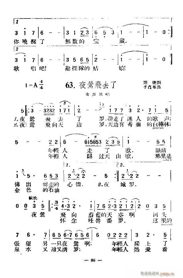 200 61-90(ʮּ)26