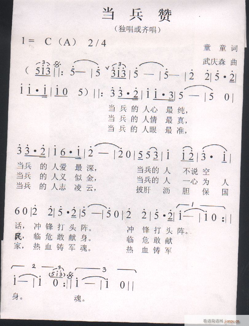 9(ָ)1