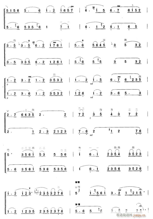   9()1