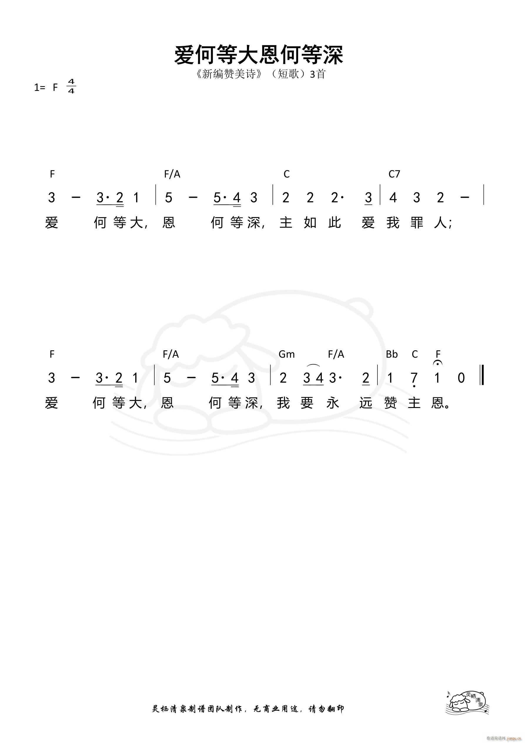 εȴε ̸03(ʮּ)1