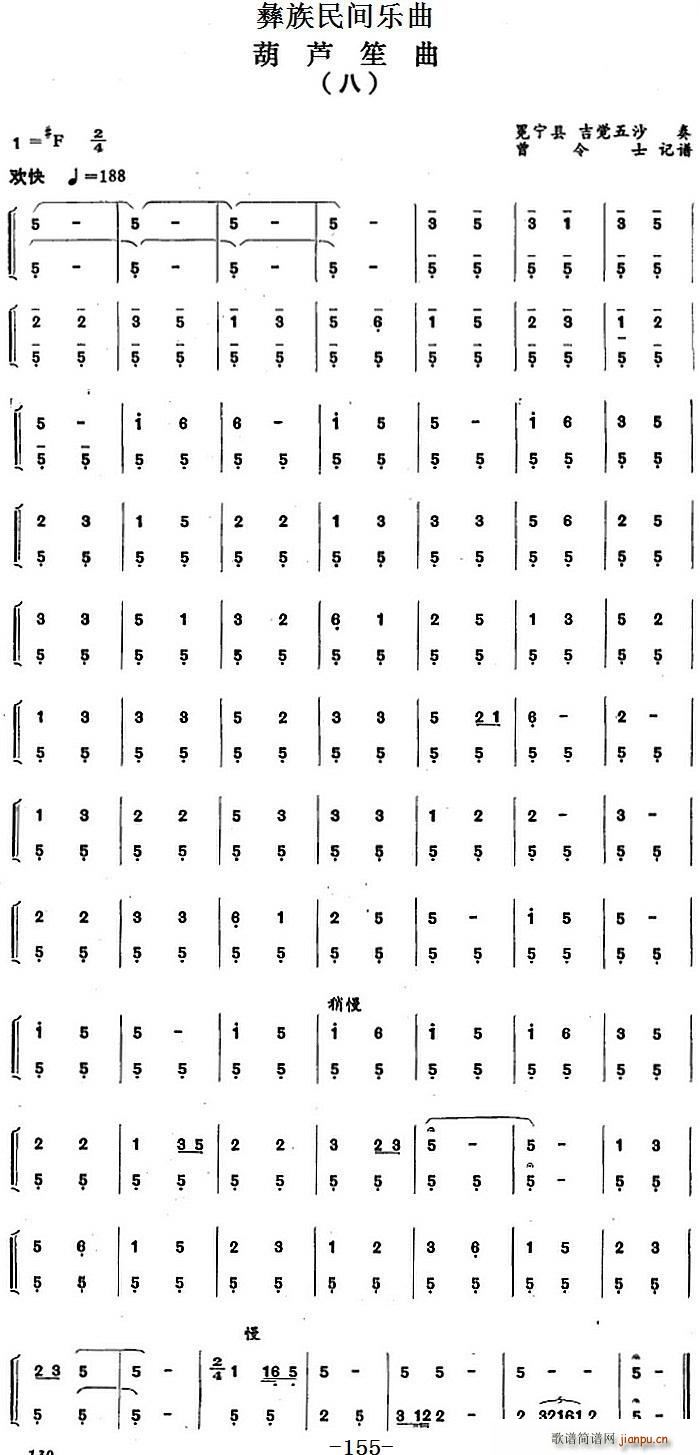  « ()1