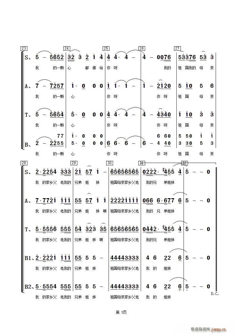  ϳ()3