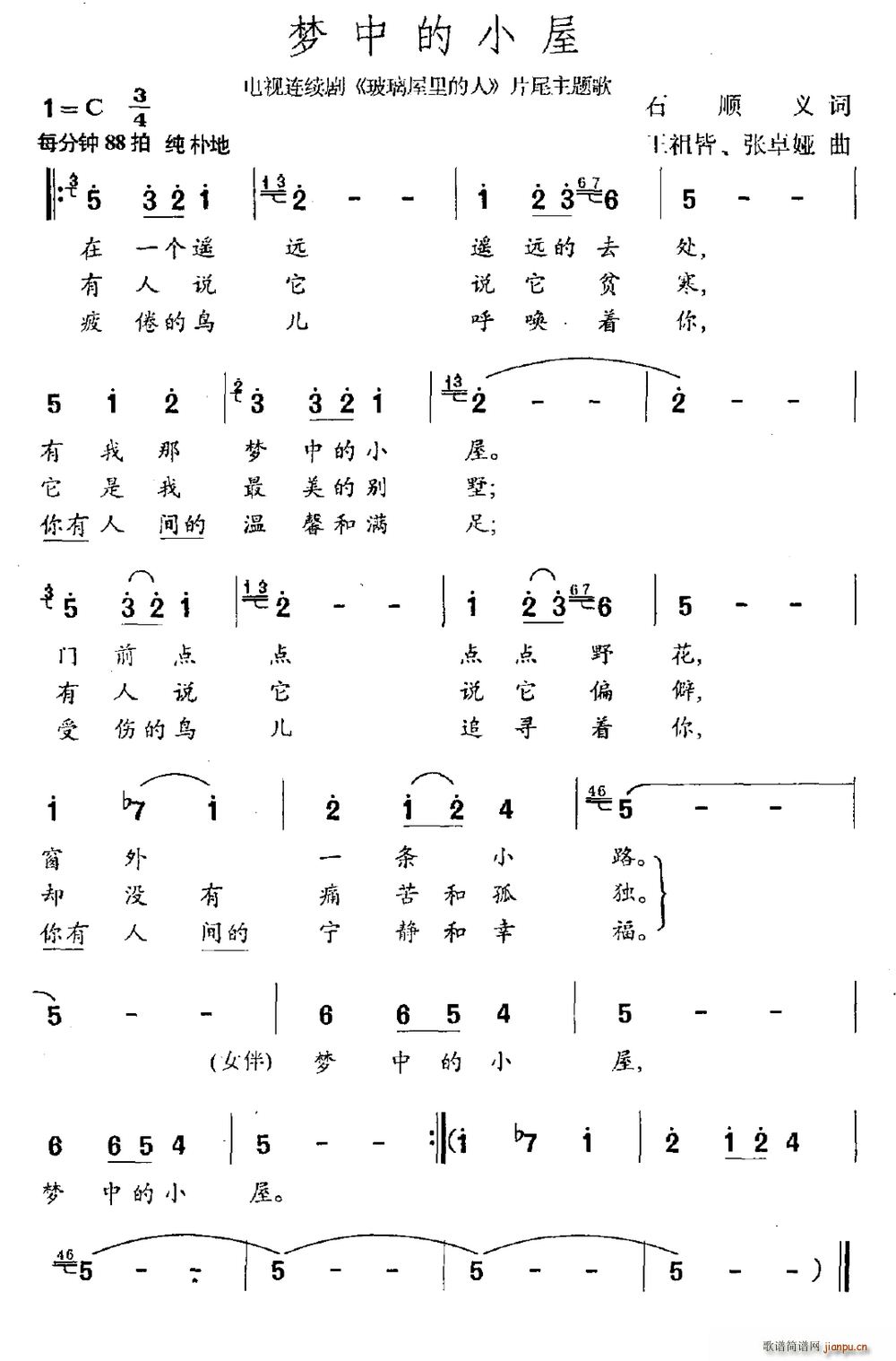 еС   Ƭβ(ʮּ)1