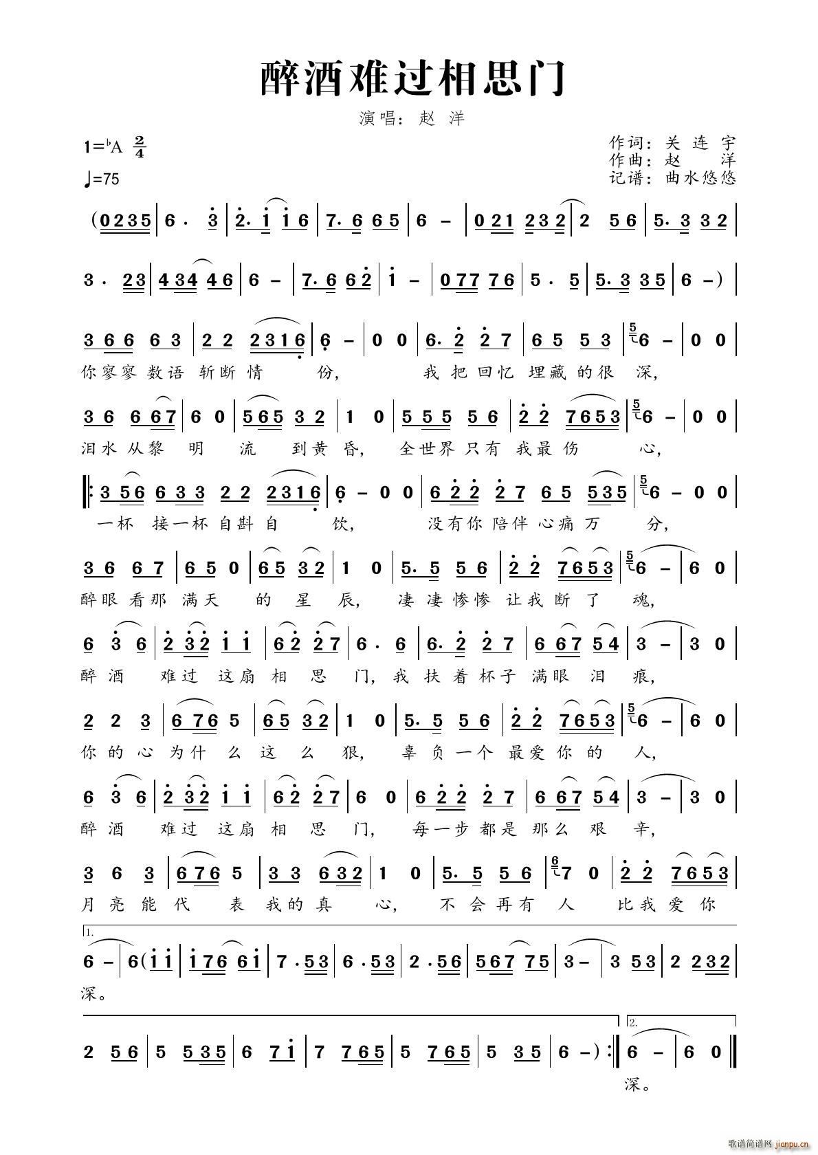 ѹ˼(ָ)1