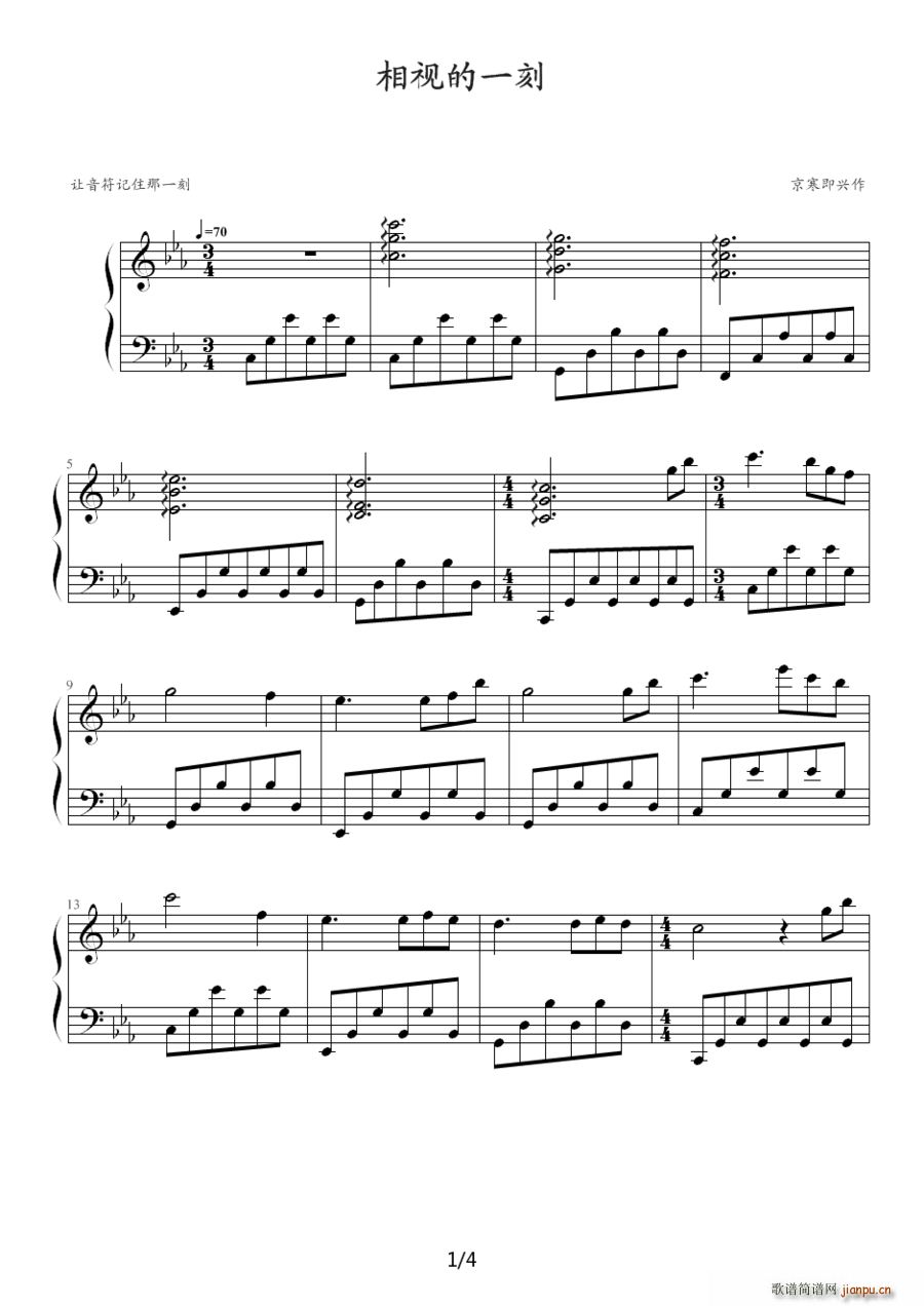 ӵһ()1