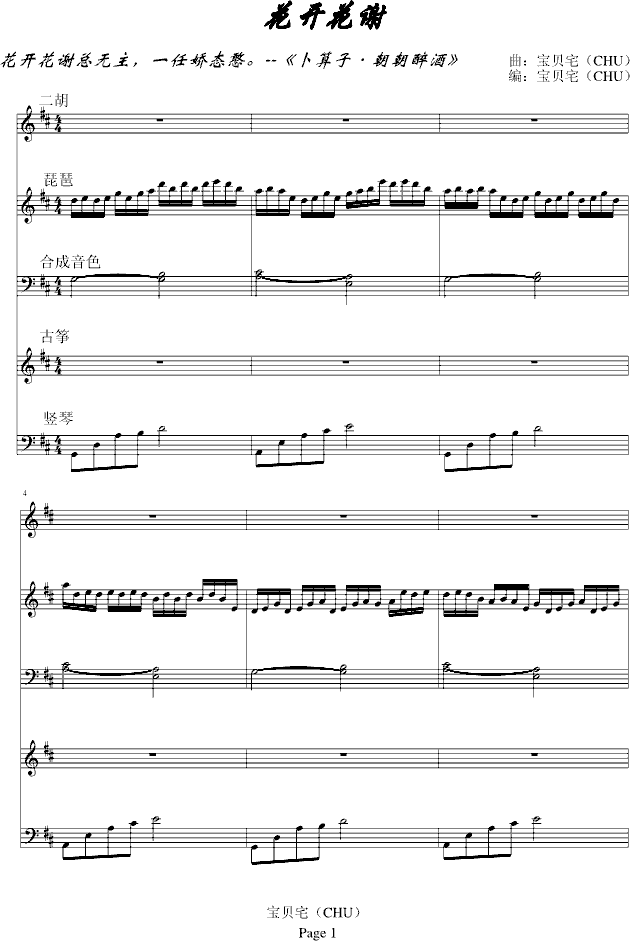 л()1