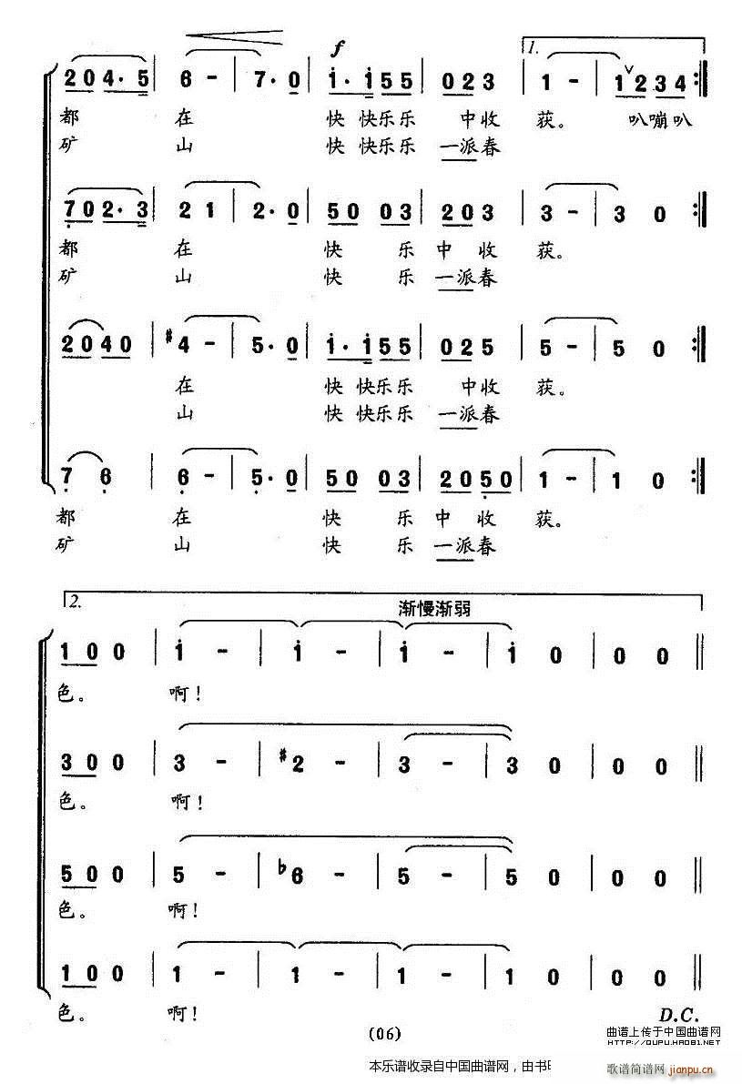 ֹ֮ ϳ(ϳ)6