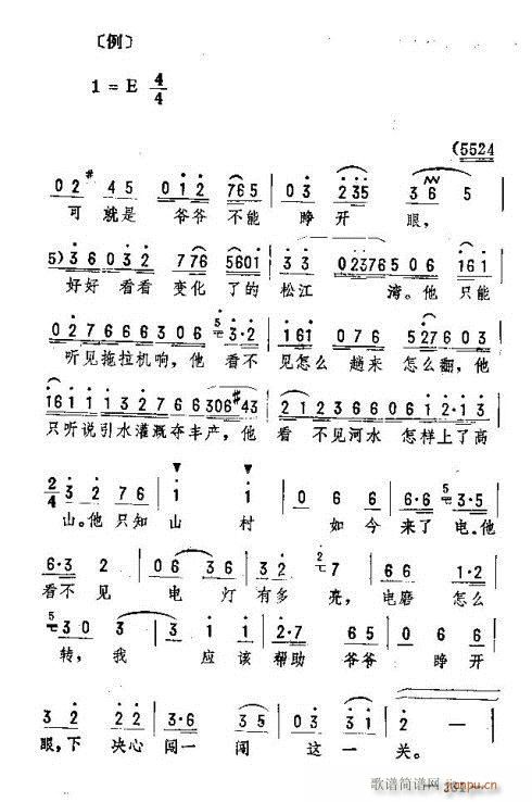 ת276-290(ʮּ)6