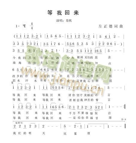 һ(ָ)1