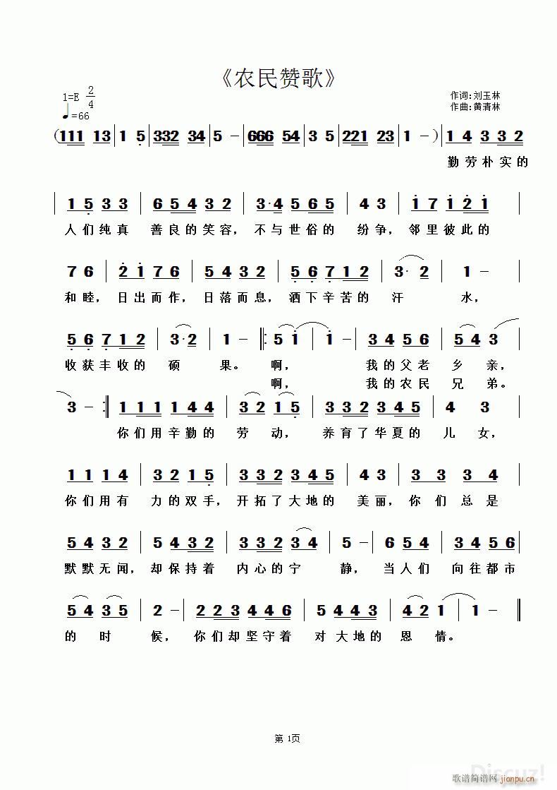 ũ޸ (ָ)1