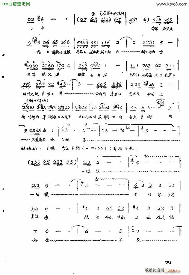  ϼ71 90(ʮּ)7