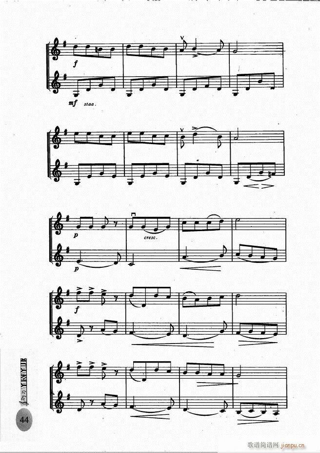 СٳۺϽ̳ Ŀ¼ǰ1 60(С)53