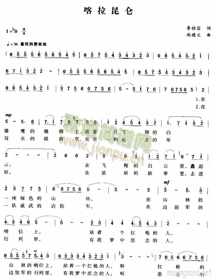 (ָ)1
