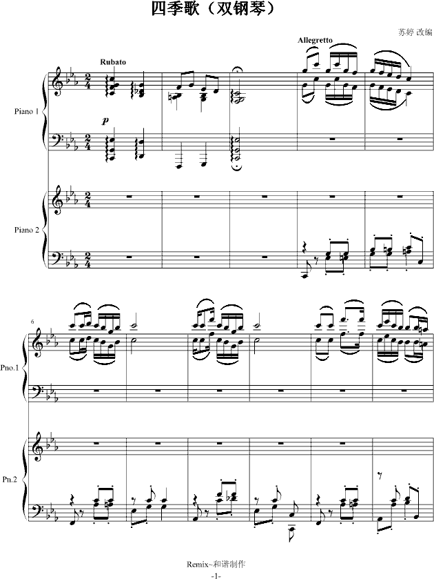 ļ裨˫٣()1