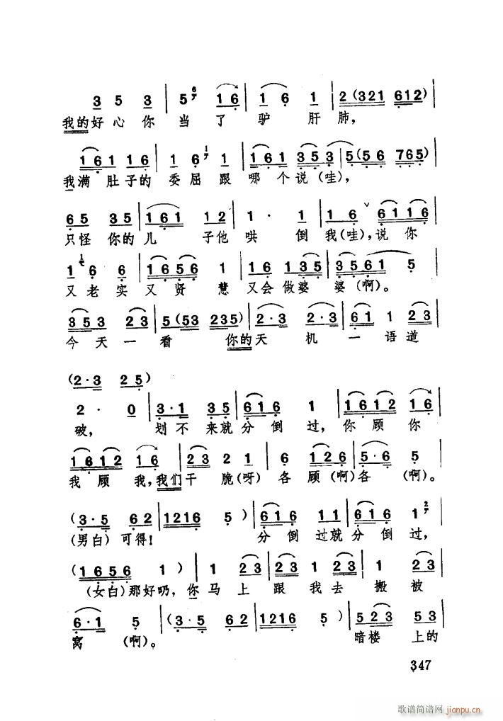 ϱ (ָ)11